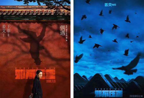 仿制在职证明